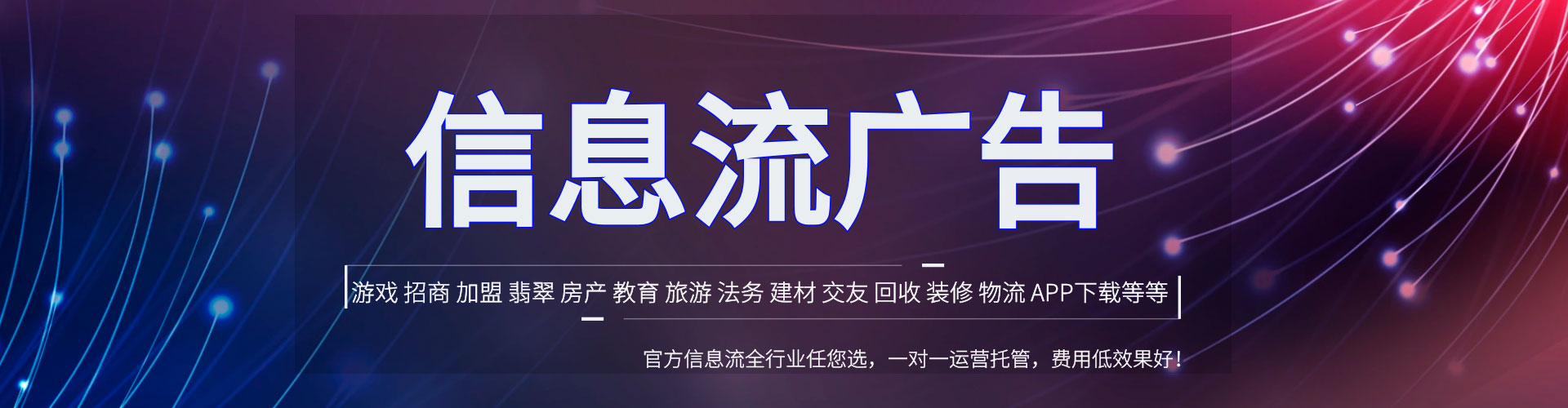 黄梅sem专员