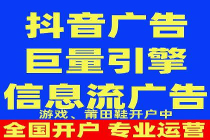 网络推广开户全流程解析：成功案例揭秘